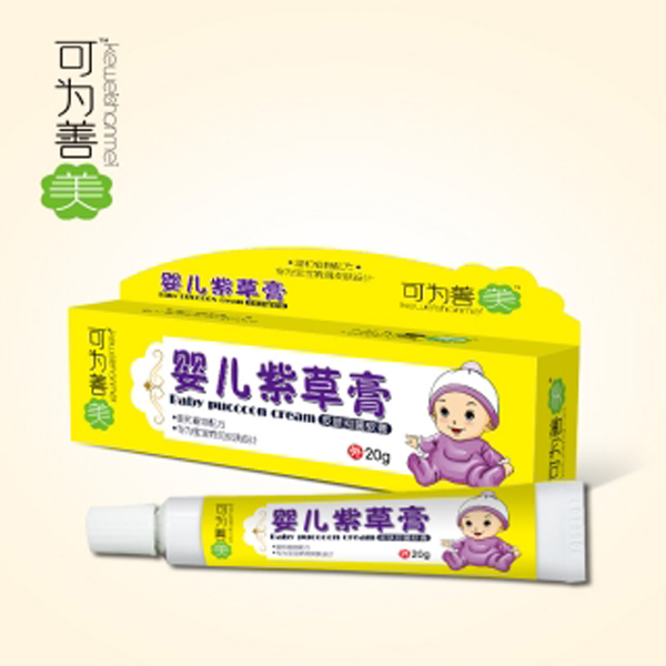 可为善美婴儿紫草膏.jpg