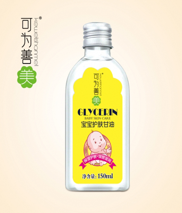 可为善美宝宝护肤甘油.jpg