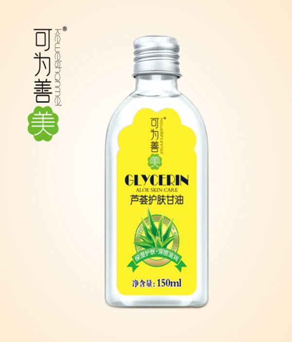 可为善美芦荟护肤甘油.jpg