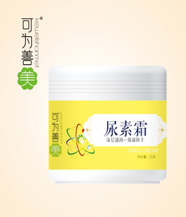可为善美尿素霜.jpg