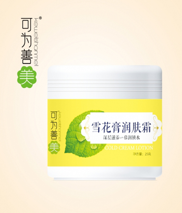 可为善美雪花膏润肤霜.jpg