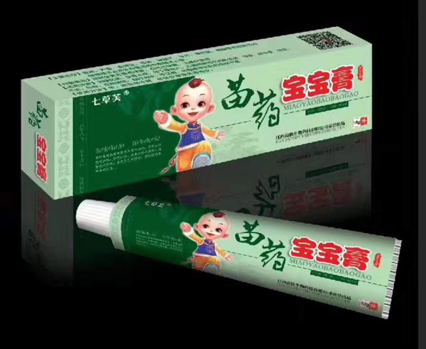 七草芙苗药宝宝膏.jpg