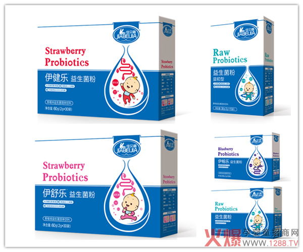 佳贝嘉益生菌粉系列.jpg