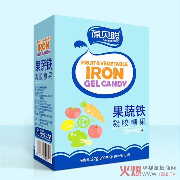 葆贝聪果蔬铁凝胶糖果.jpg