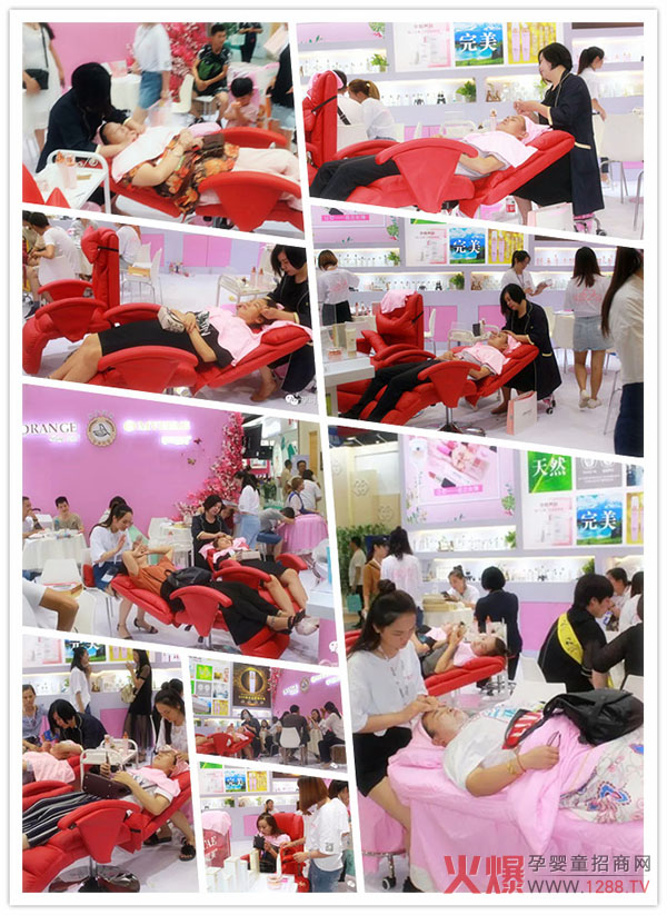 体验.jpg