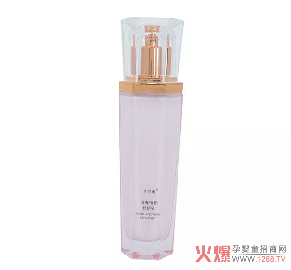 修护乳.jpg