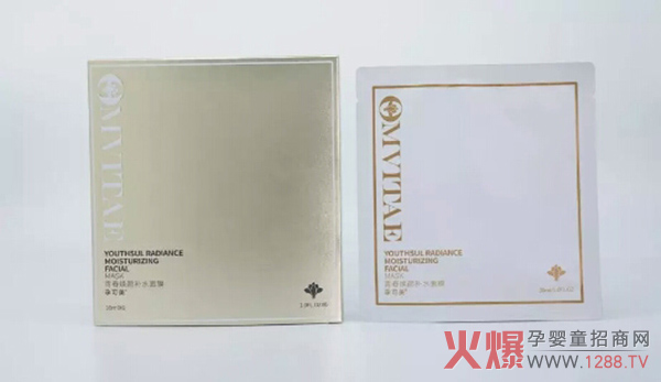 补水面膜.jpg