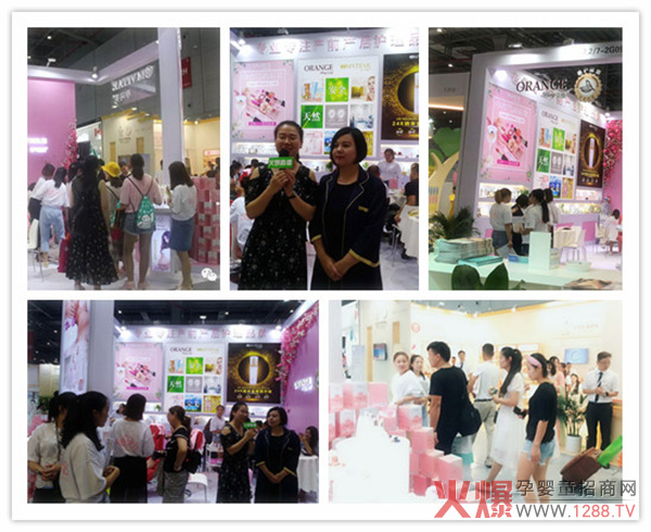 展会现场.jpg