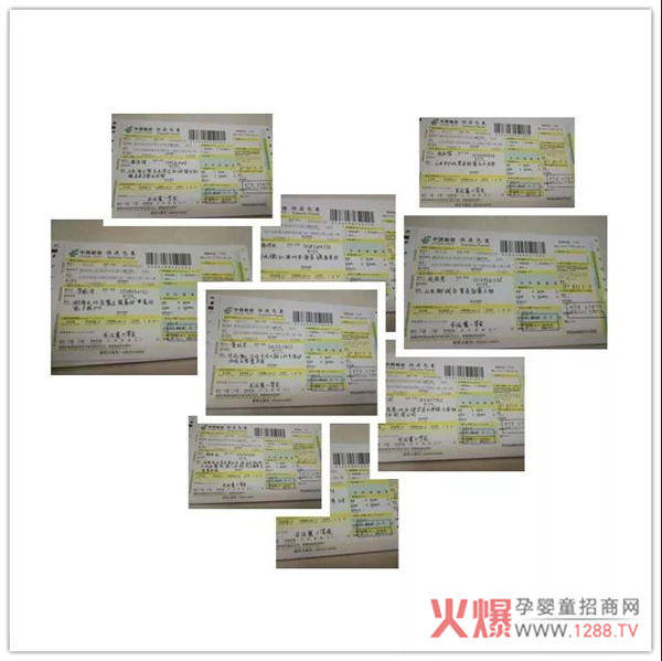 孩儿乐届少年硬笔书法大赛圆满结束.jpg