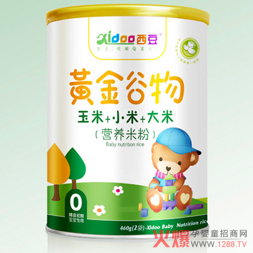 西豆玉米+小米+大米营养米粉0段.jpg