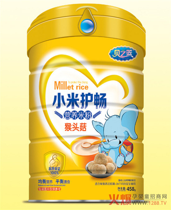 贝之篮猴头菇-小米护畅营养米粉.jpg