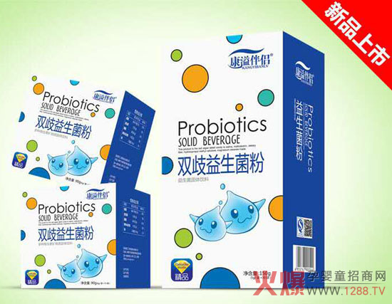 康溢伴侣双歧益生菌粉.jpg