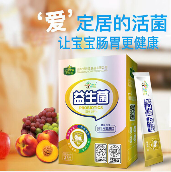 好娃娃益生菌固体饮料1.jpg