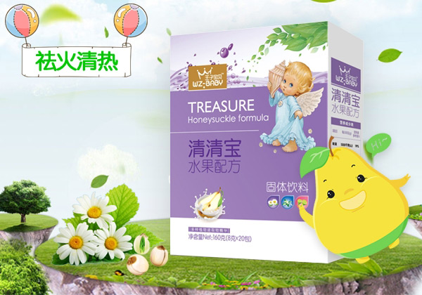 王子宝贝水果味清清宝固体饮料.jpg
