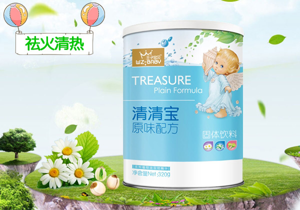 王子宝贝原味清清宝罐装.jpg