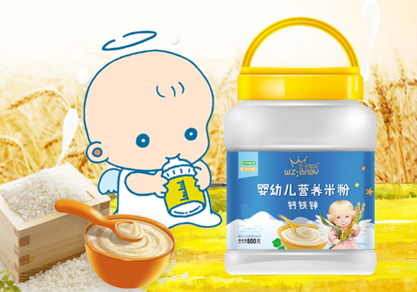 王子宝贝婴幼儿营养米粉桶装-钙铁锌.jpg