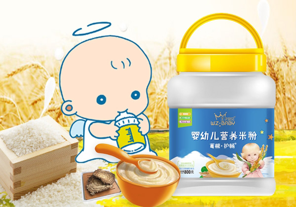 王子宝贝婴幼儿营养米粉桶装-葛根护畅.jpg