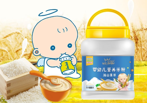 王子宝贝婴幼儿营养米粉桶装-淮山薏米.jpg