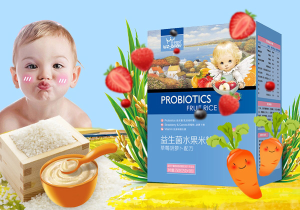 王子宝贝益生菌水果米粉-草莓胡萝卜盒装.jpg
