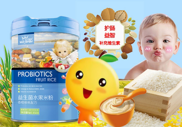 王子宝贝益生菌水果米粉-香橙核桃罐装.jpg