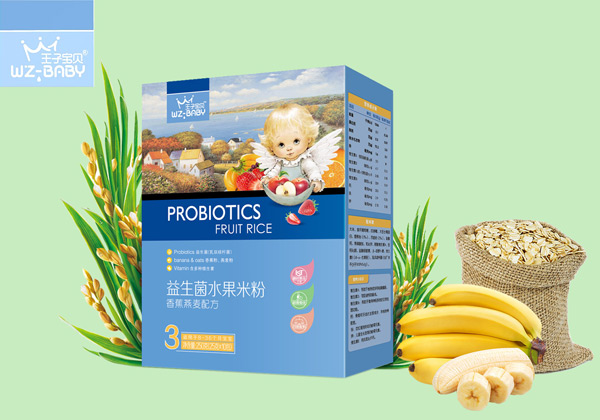 王子宝贝益生菌水果米粉-香蕉燕麦盒装.jpg 王子宝贝益生菌水果米粉-香蕉燕麦盒装.jpg
