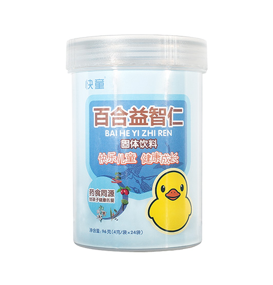快童百合益智仁固体饮料.jpg
