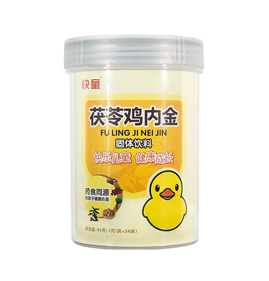 快童茯苓鸡内金固体饮料.jpg