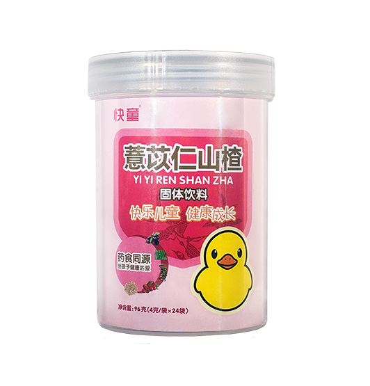 快童薏苡仁山楂固体饮料.jpg