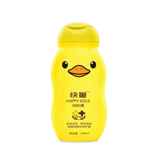 快童润肤露.jpg