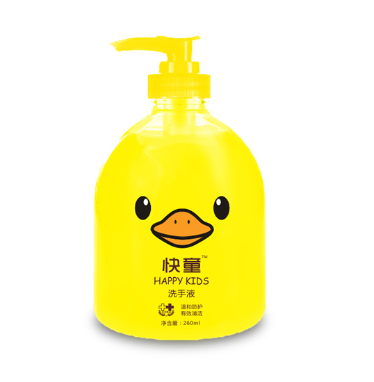 快童洗手液.jpg