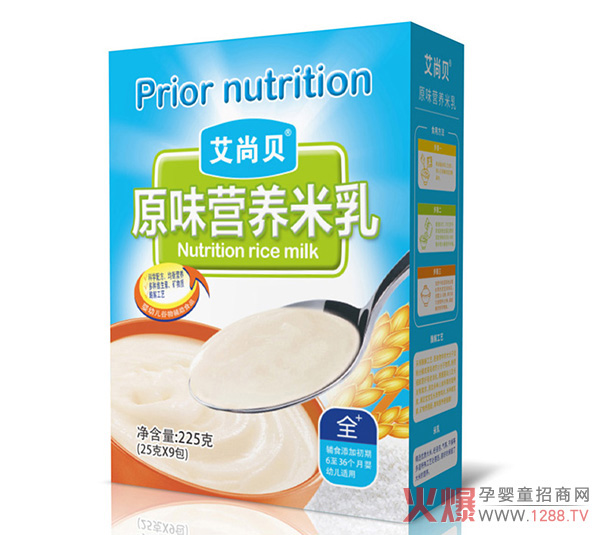 艾尚贝原味营养米乳.jpg