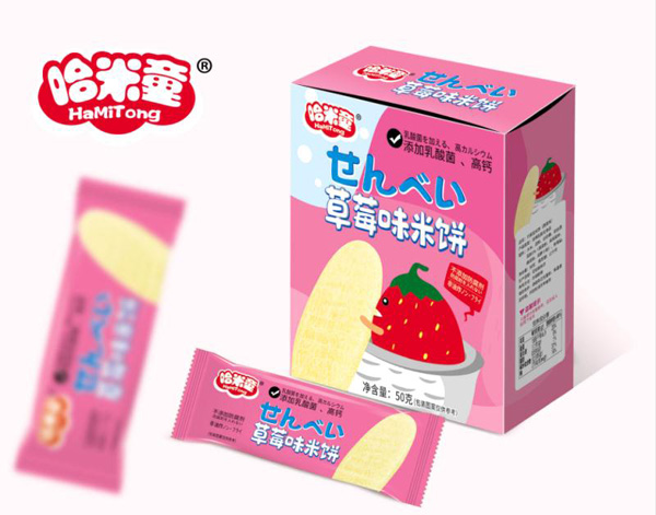 哈米童米饼草莓味.jpg