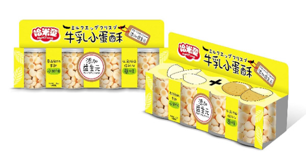 哈米童牛乳小蛋酥小米味+原味.jpg