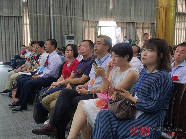 世界中医药学会药膳食疗国际第九届学术年会2.jpg