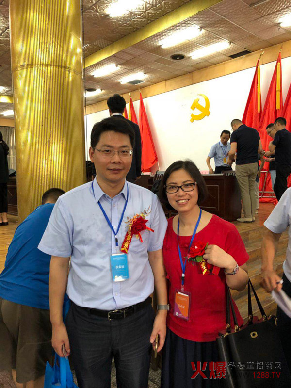 世界中医药学会药膳食疗国际第九届学术年会4.jpg