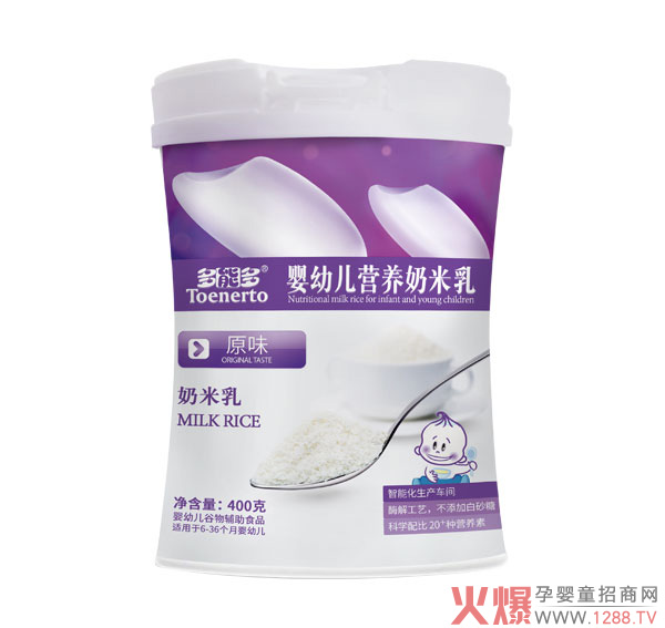多能多原味奶米乳桶装.jpg