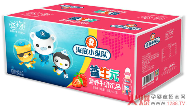 海底小纵队益生元营养牛奶饮品（草莓味）箱装.jpg