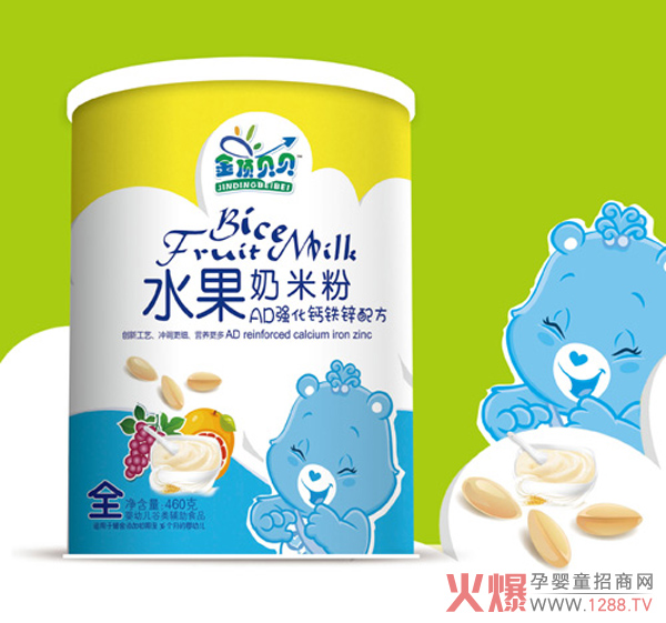 金顶贝贝AD强化钙铁锌水果奶米粉.jpg