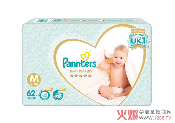 英国一级帮宝适纸尿裤M.jpg