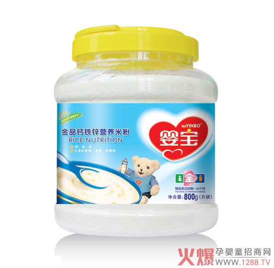 婴宝金品钙铁锌营养米粉800g.jpg