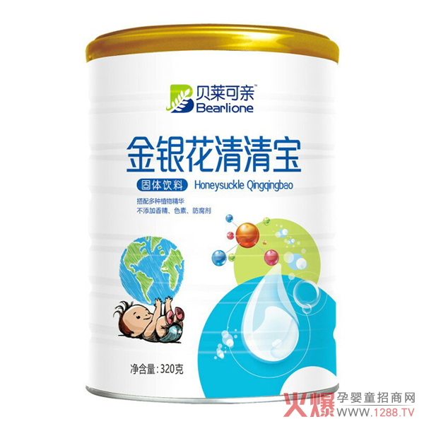 贝莱可亲金银花清清宝.jpg