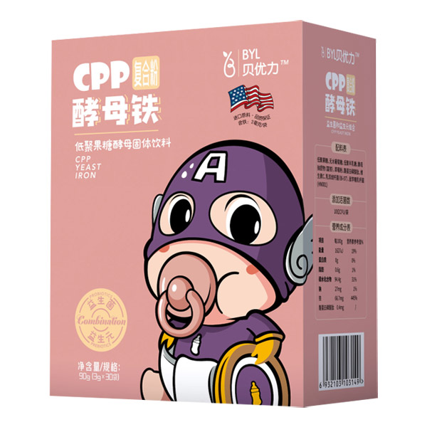 贝优力CPP酵母铁复合粉低聚果糖酵母固体饮料.jpg