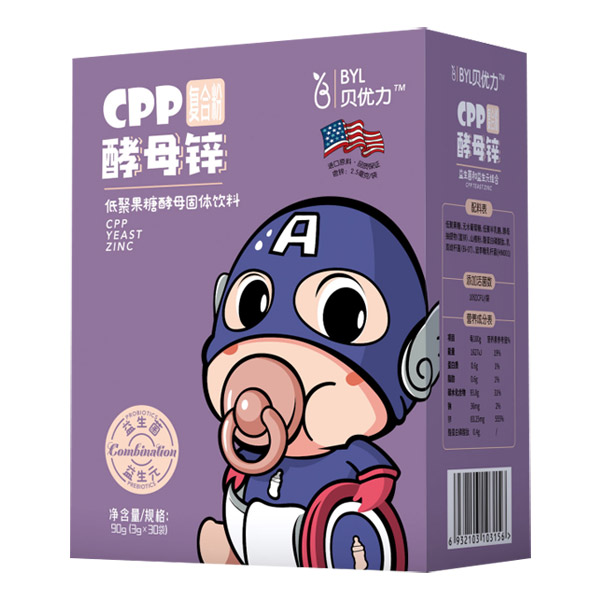 贝优力CPP酵母锌复合粉低聚果糖酵母固体饮料.jpg