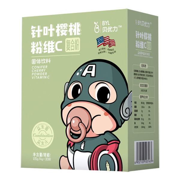 贝优力针叶樱桃粉维C固体饮料.jpg