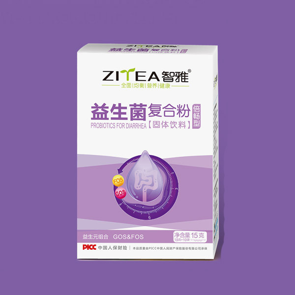 智雅益生菌复合粉倍畅型.jpg