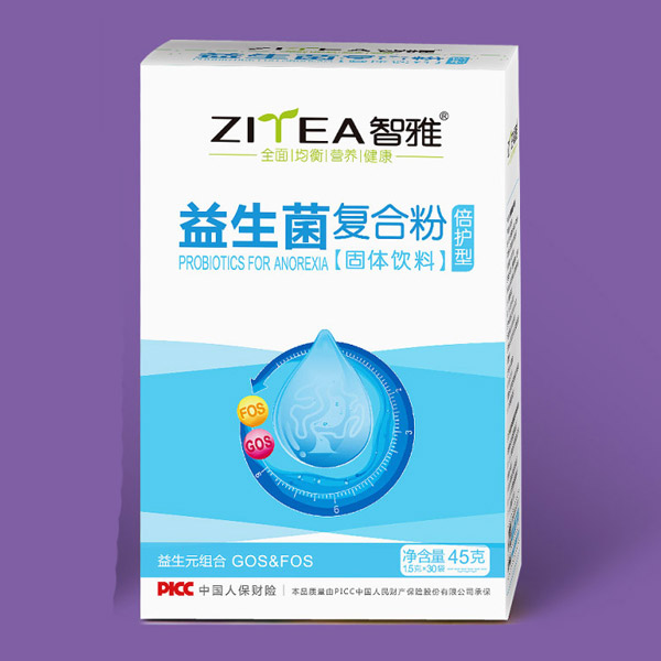 智雅益生菌复合粉倍护型.jpg