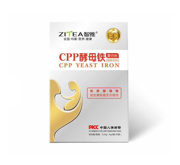 智雅CPP酵母铁复合粉.jpg