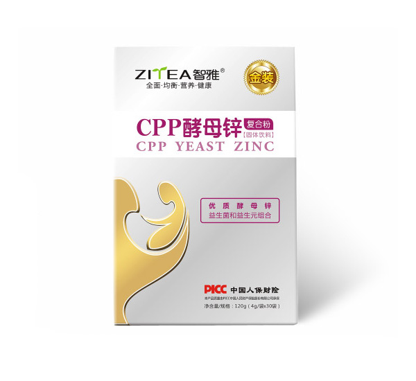 智雅CPP酵母锌复合粉.jpg