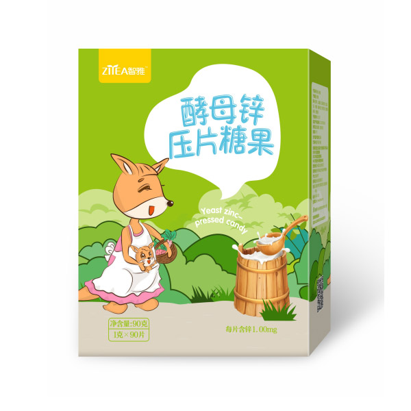 智雅酵母锌压片糖果.jpg