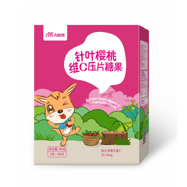 智雅针叶樱桃维C压片糖果.jpg